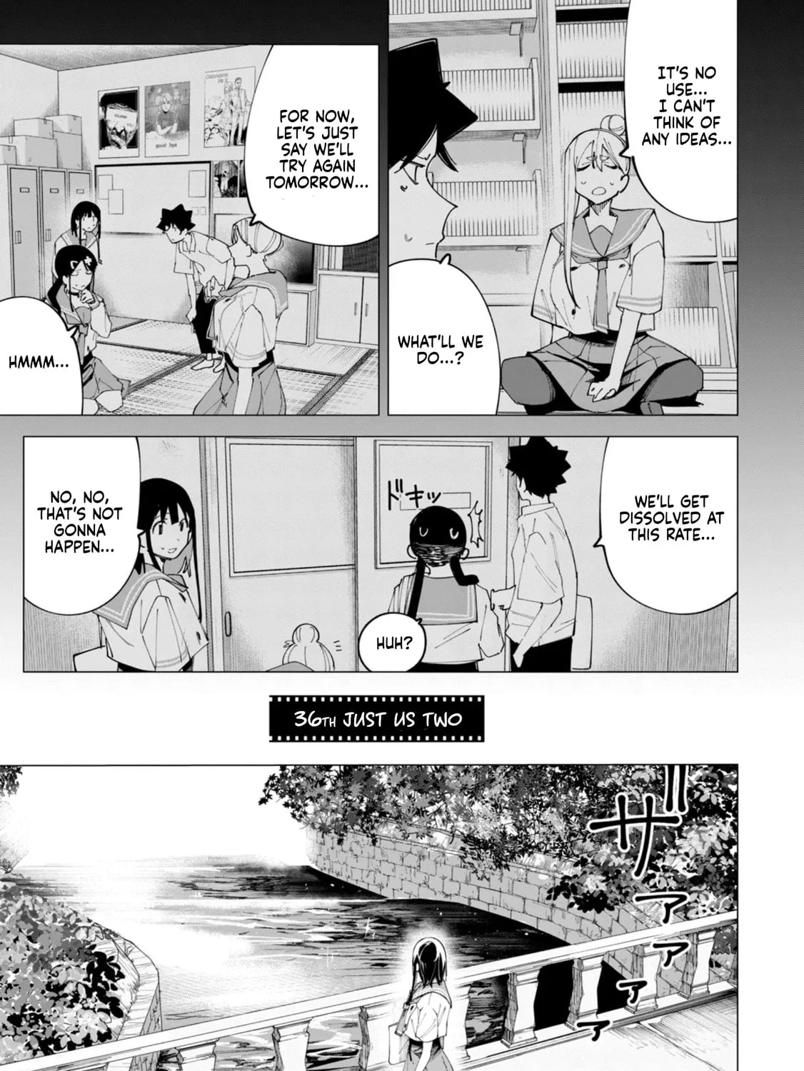 How About R15? Chapter 36 page 12 - 