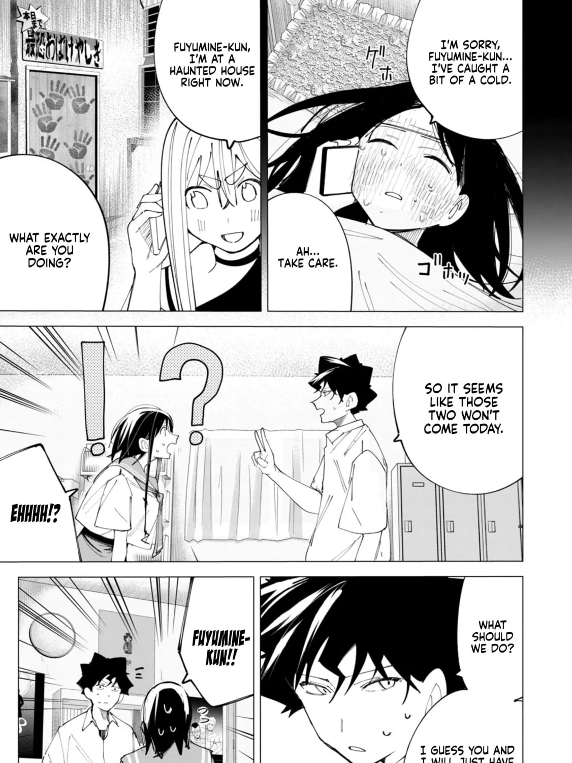 How About R15? Chapter 36 page 20 - 