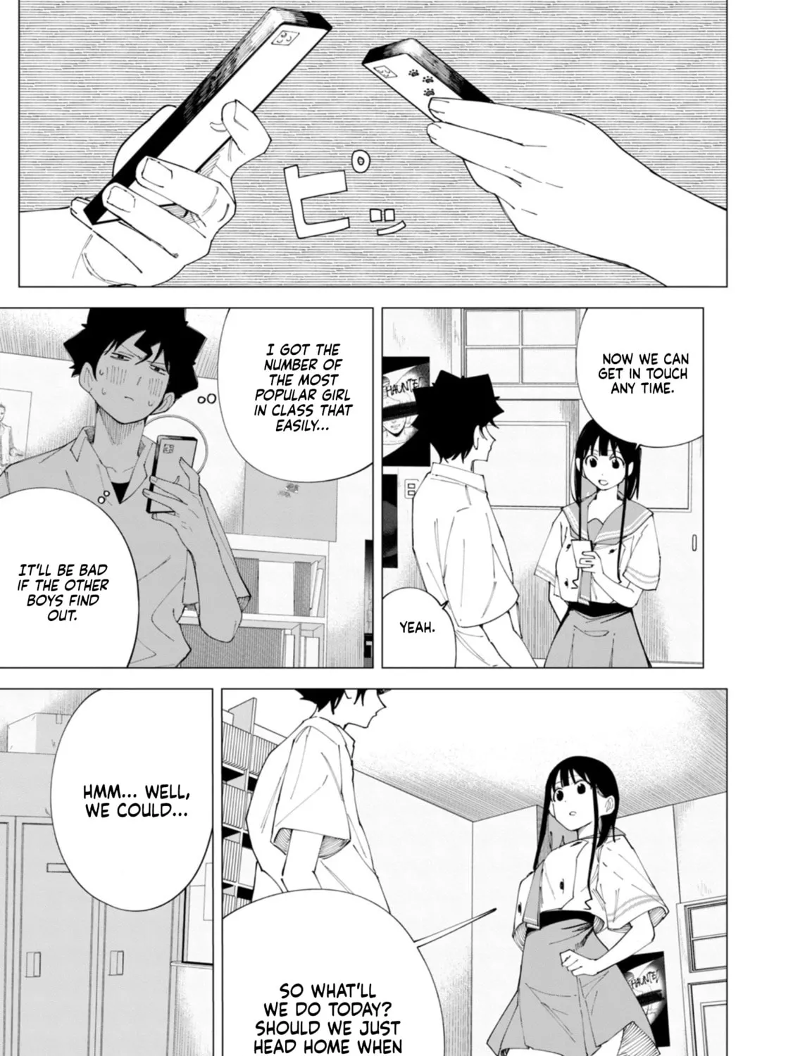 How About R15? Chapter 36 page 24 - 