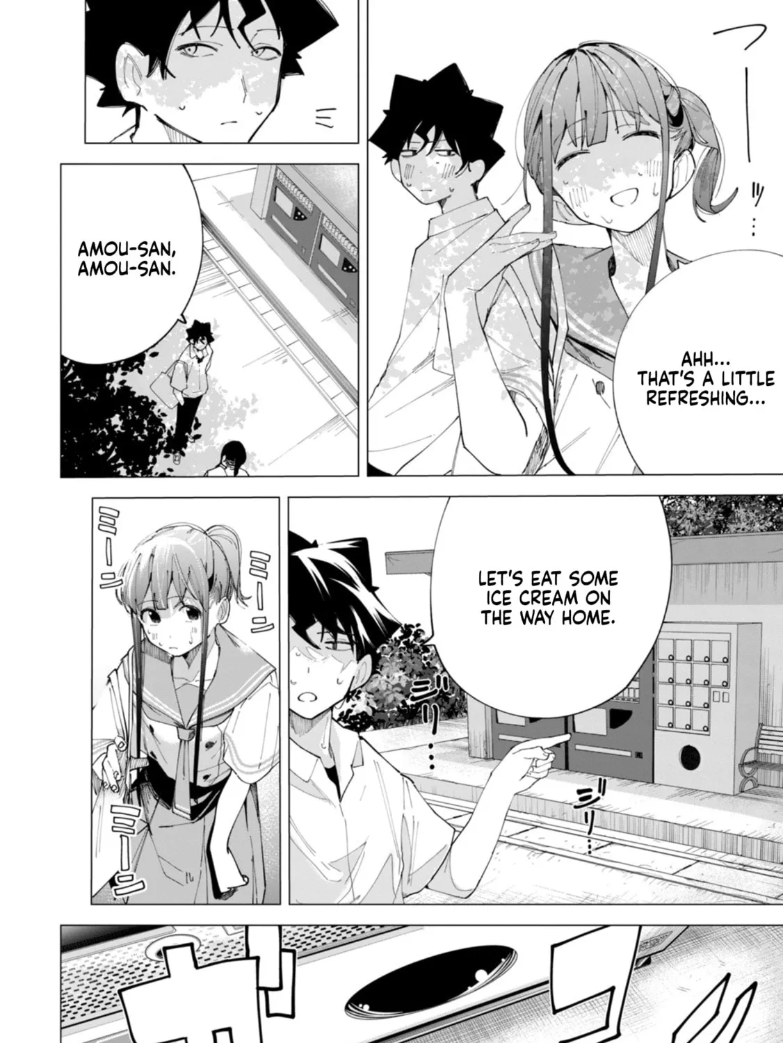 How About R15? Chapter 36 page 42 - 