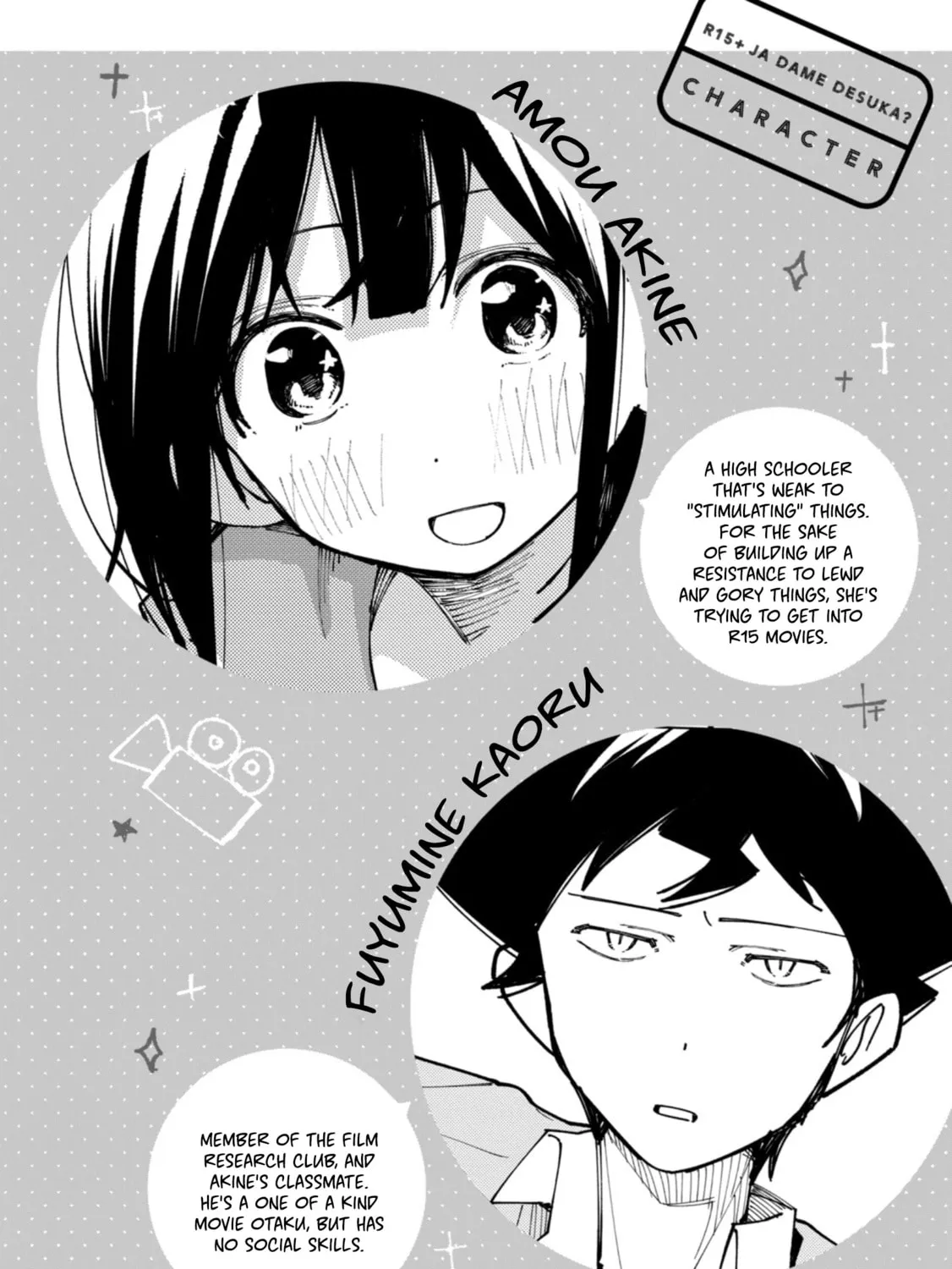 How About R15? Chapter 36 page 6 - 