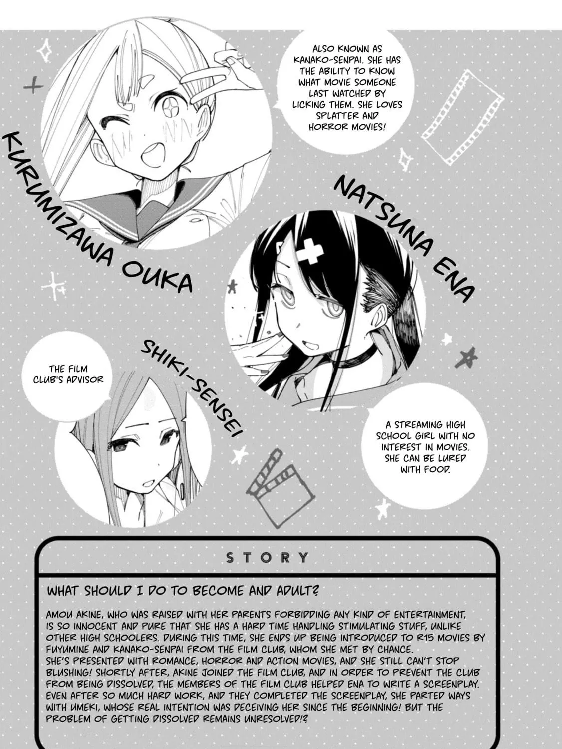 How About R15? Chapter 36 page 8 - 