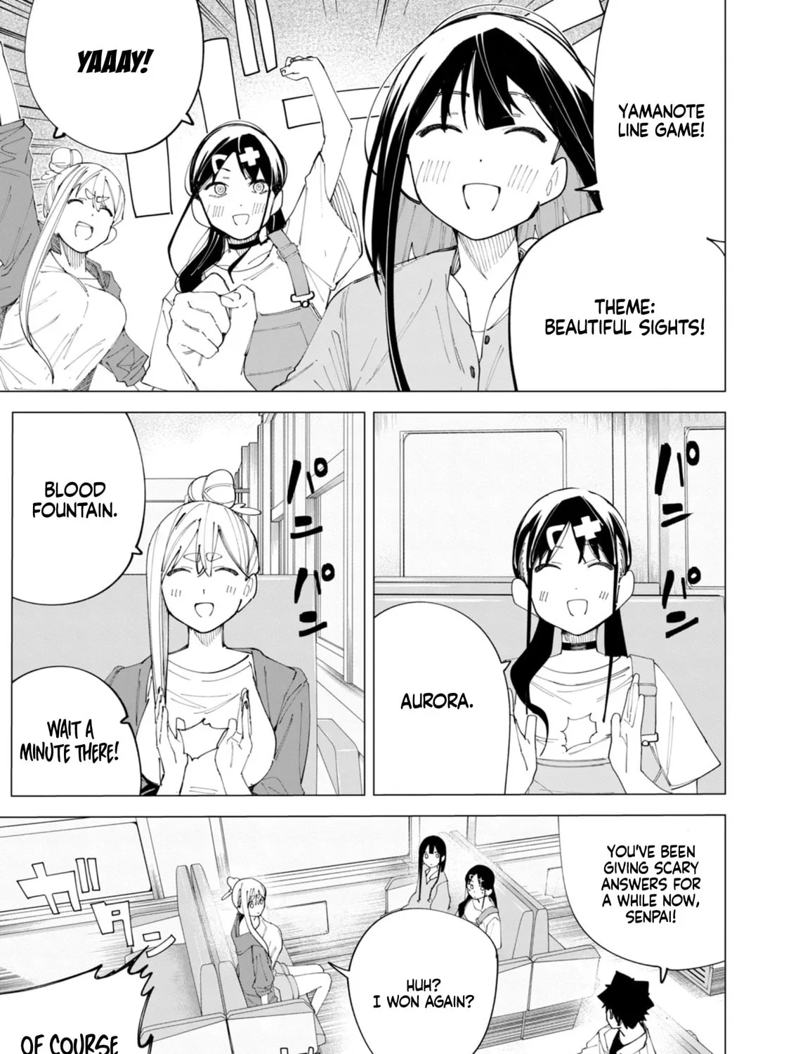 How About R15? Chapter 37 page 3 - 