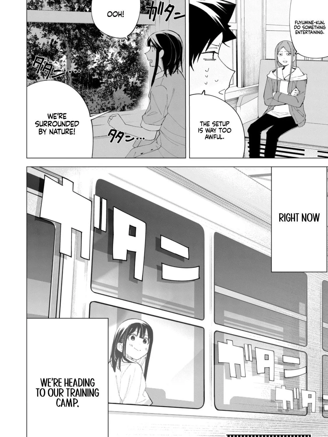 How About R15? Chapter 37 page 5 - 