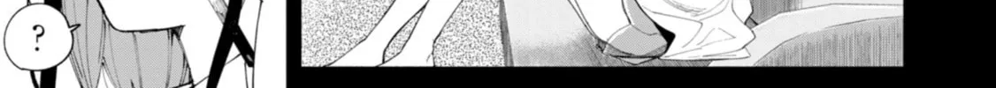 How About R15? Chapter 38 page 4 - 