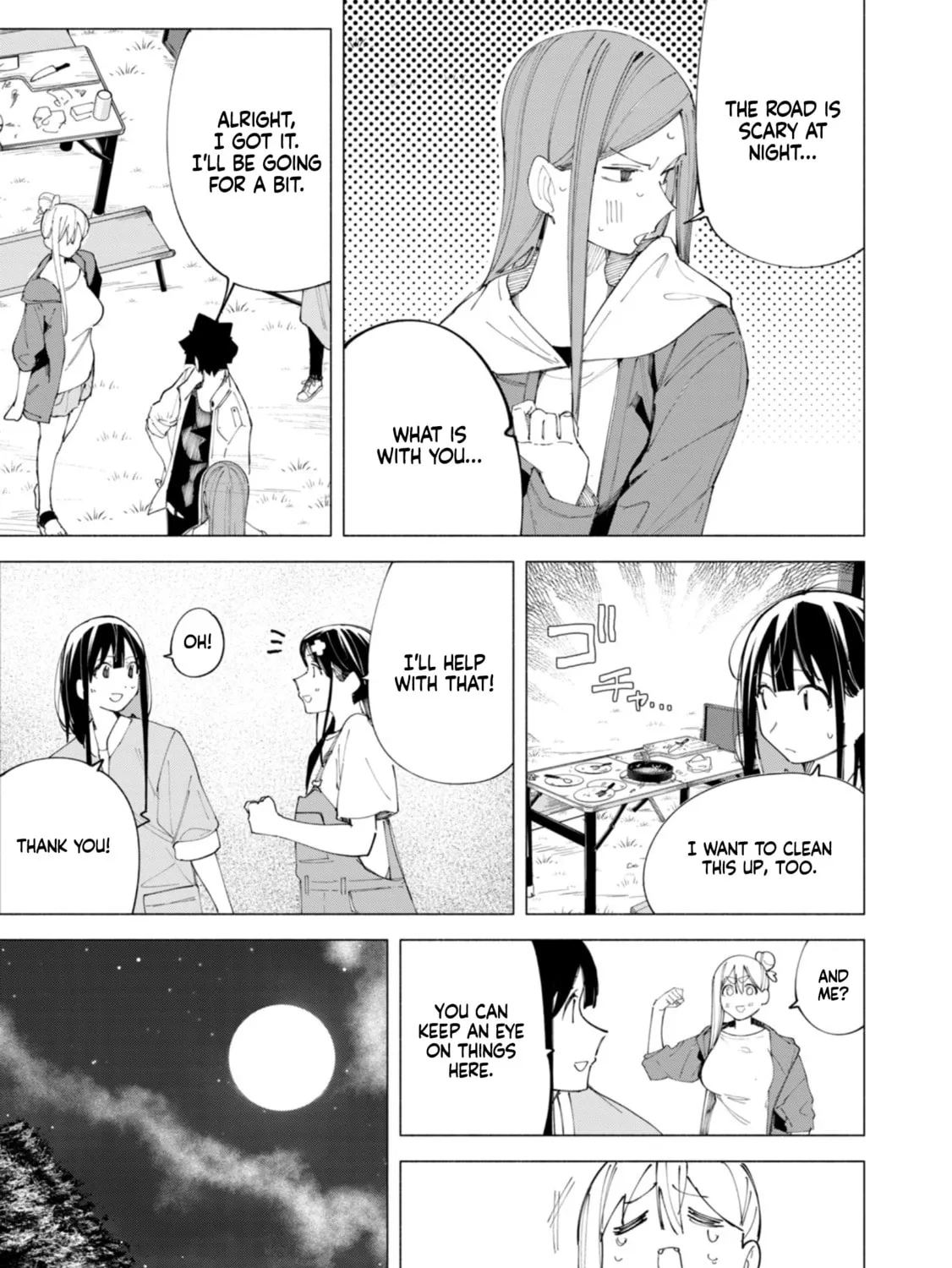 How About R15? Chapter 38 page 33 - 