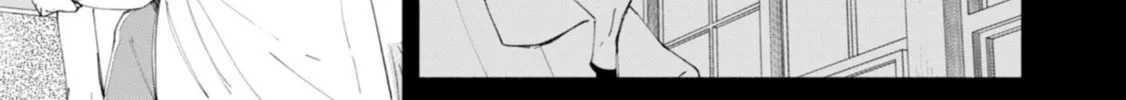 How About R15? Chapter 38 page 8 - 