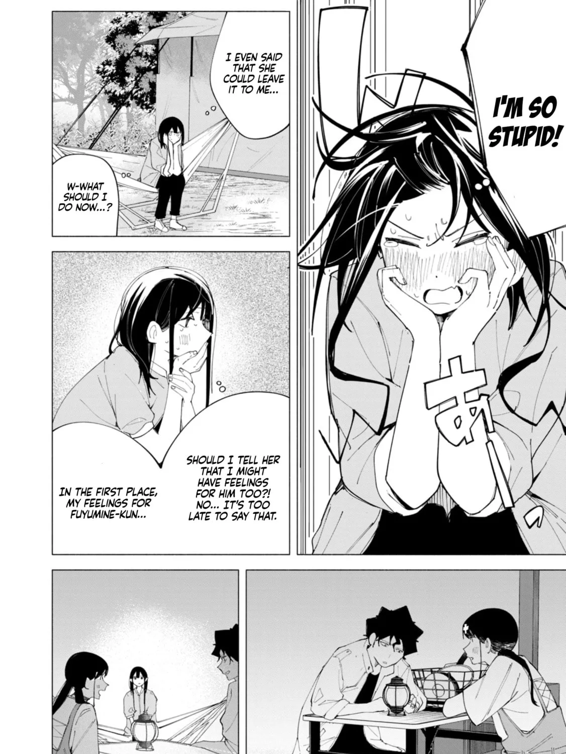 How About R15? Chapter 39 page 13 - 