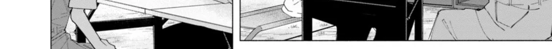 How About R15? Chapter 39 page 14 - 