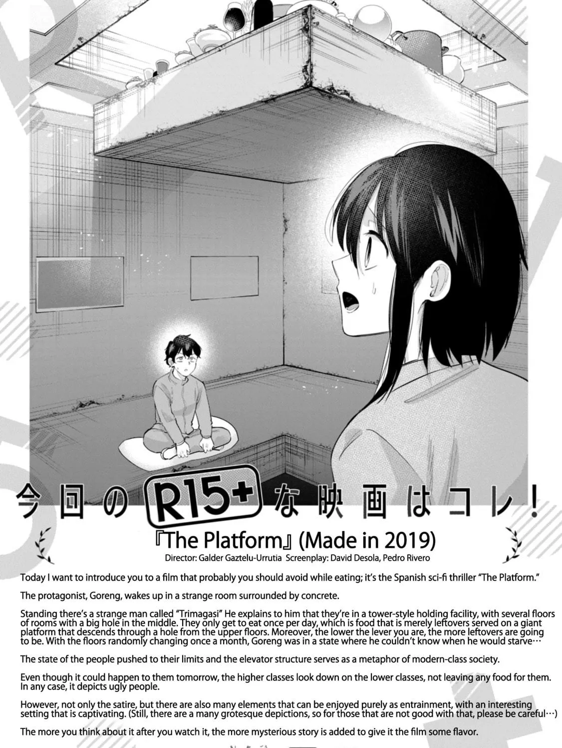 How About R15? Chapter 39 page 35 - 