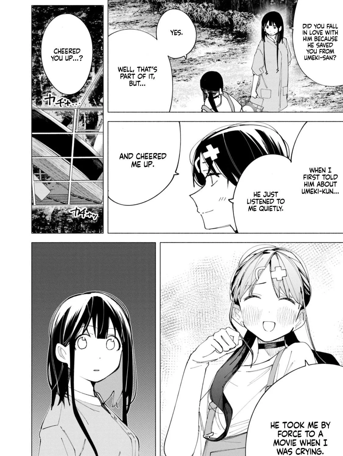 How About R15? Chapter 39 page 5 - 