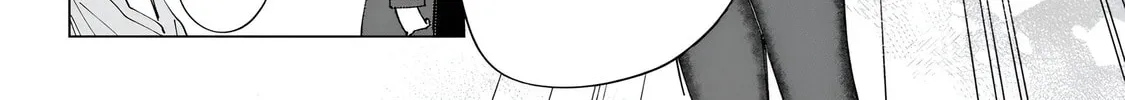 How About R15? Chapter 4 page 2 - 