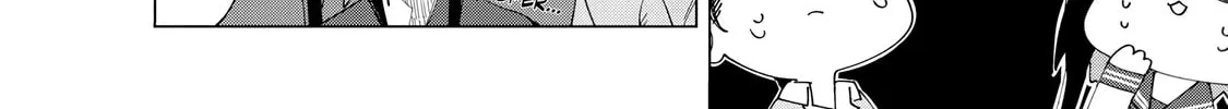 How About R15? Chapter 4 page 16 - 