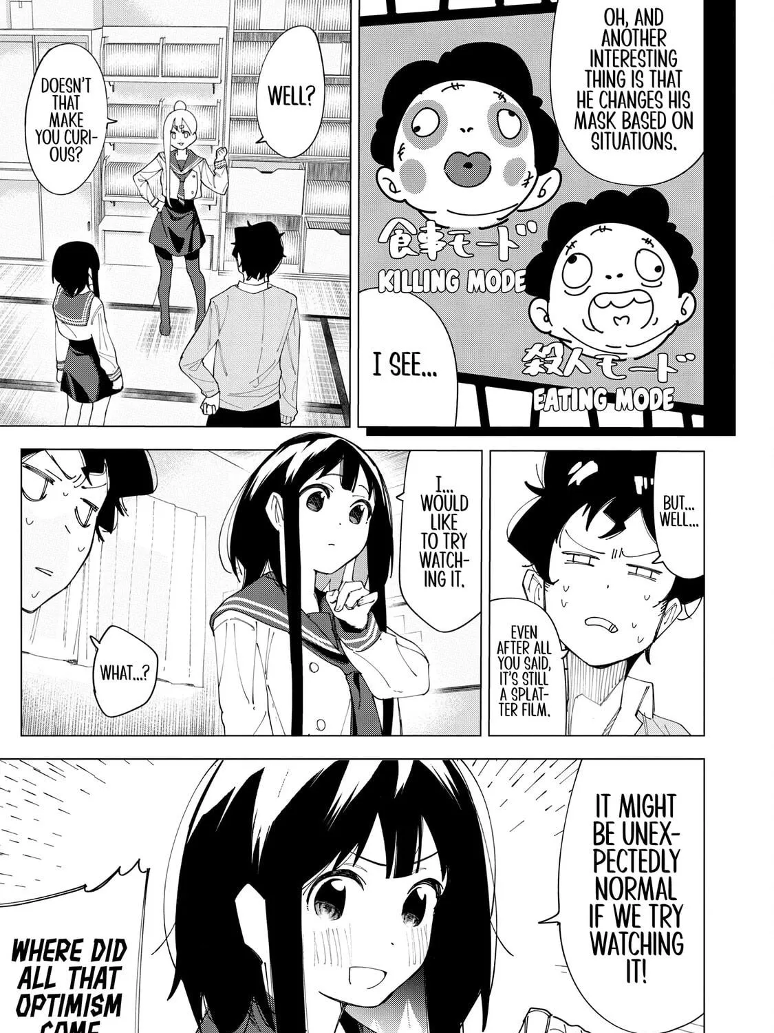 How About R15? Chapter 4 page 29 - 