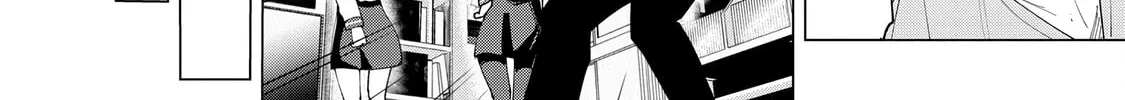 How About R15? Chapter 4 page 32 - 