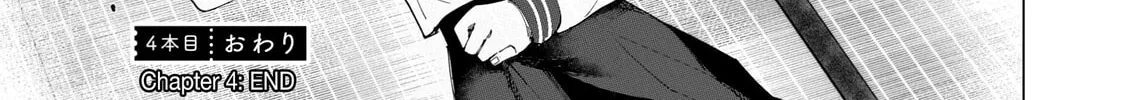How About R15? Chapter 4 page 38 - 
