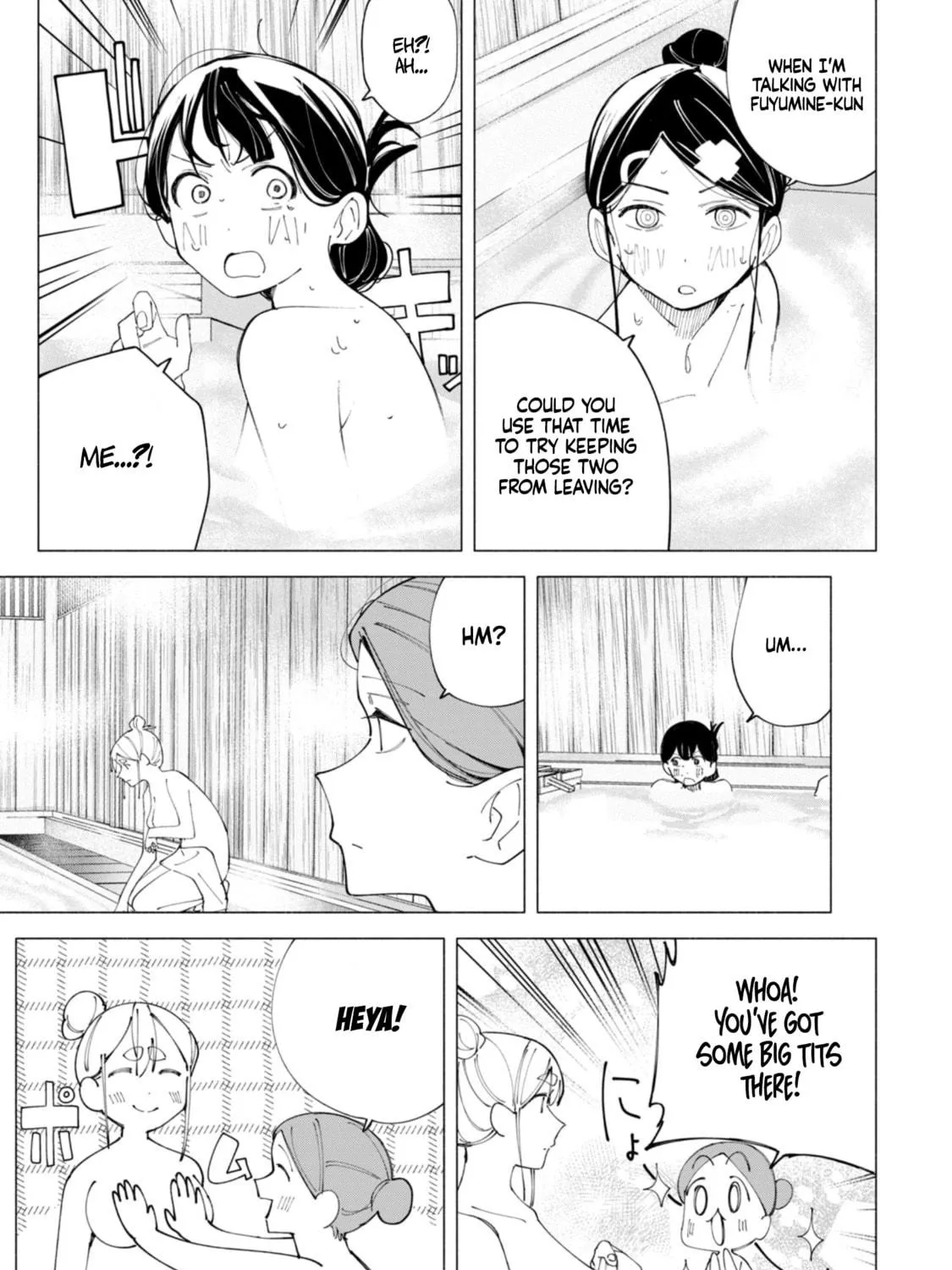 How About R15? Chapter 40 page 11 - 