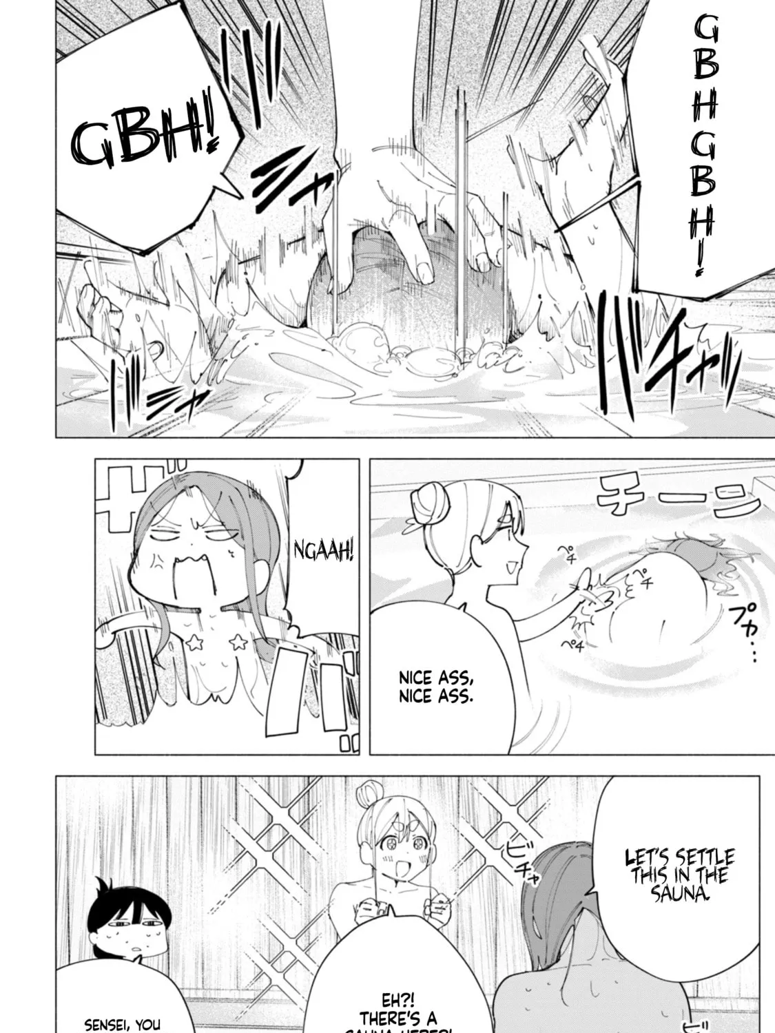 How About R15? Chapter 40 page 13 - 