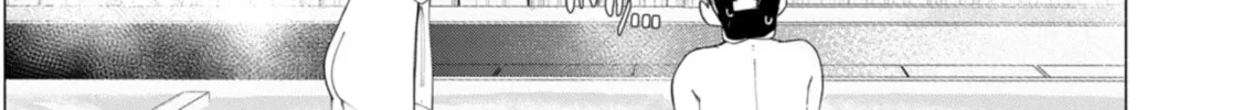 How About R15? Chapter 40 page 16 - 