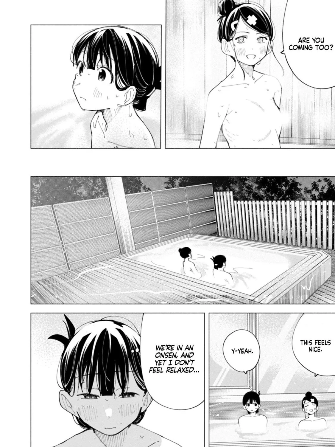 How About R15? Chapter 40 page 17 - 