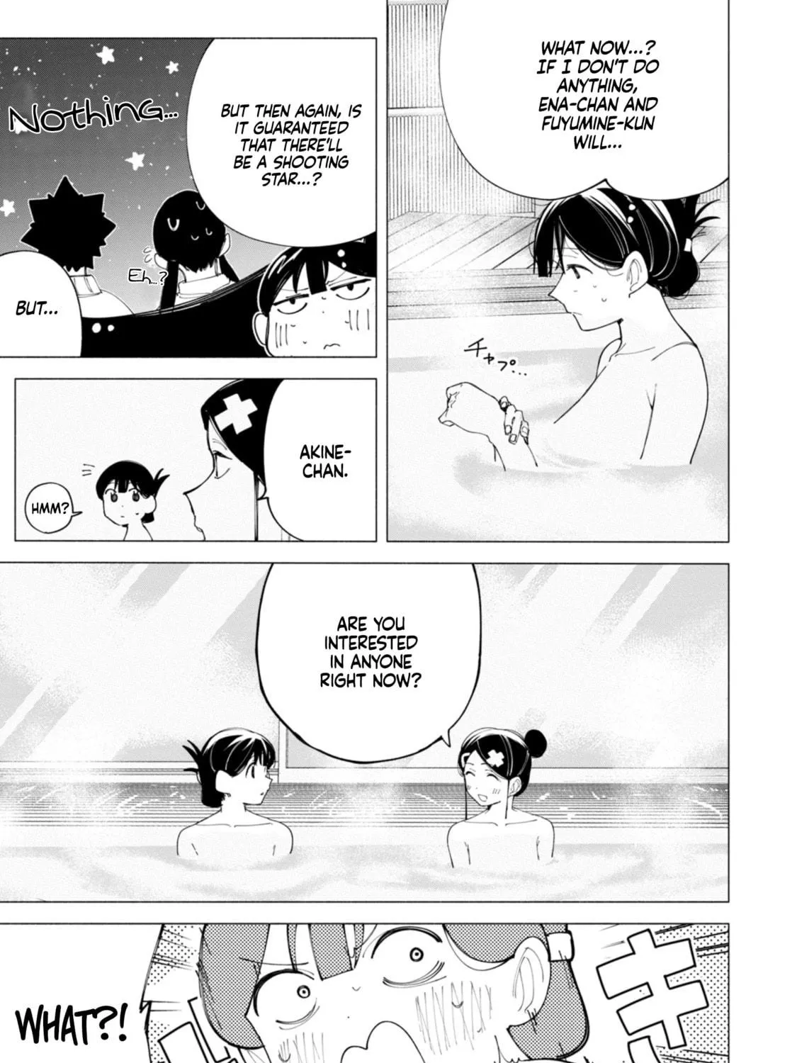 How About R15? Chapter 40 page 19 - 