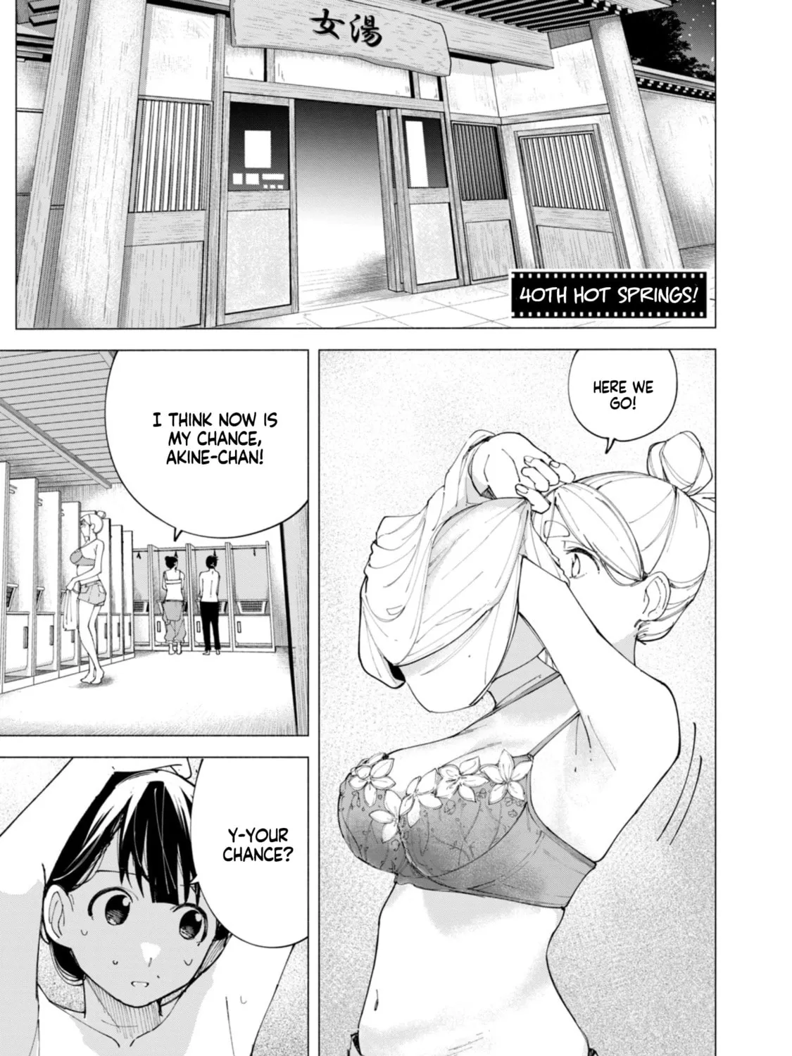 How About R15? Chapter 40 page 3 - 