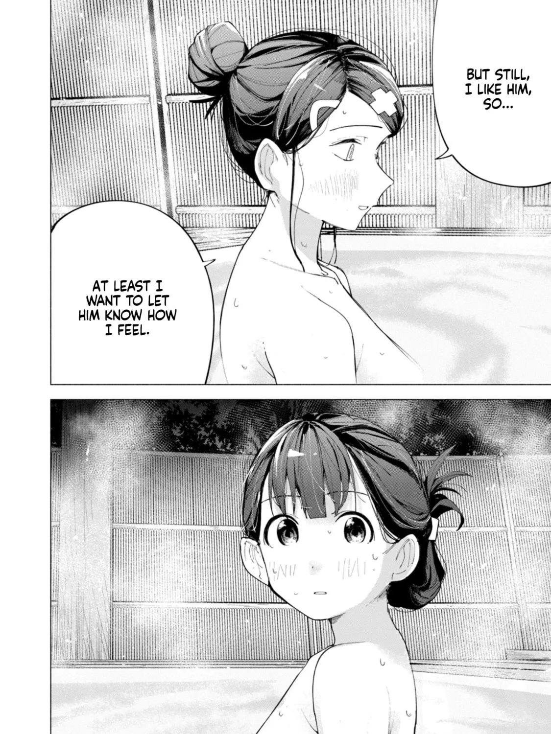 How About R15? Chapter 40 page 25 - 