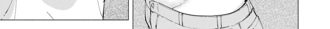 How About R15? Chapter 40 page 4 - 