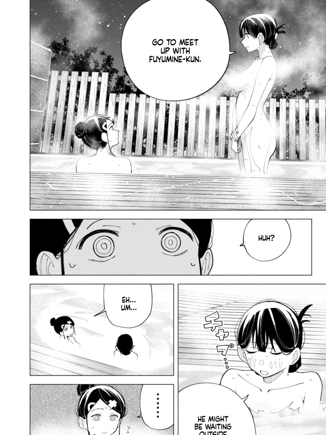 How About R15? Chapter 40 page 33 - 