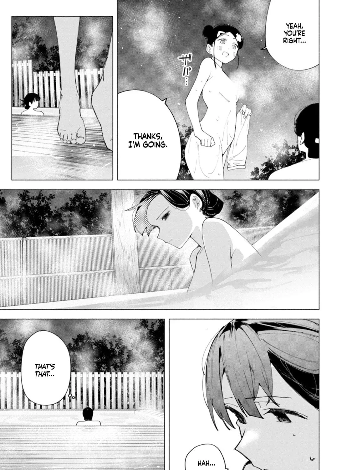 How About R15? Chapter 40 page 35 - 