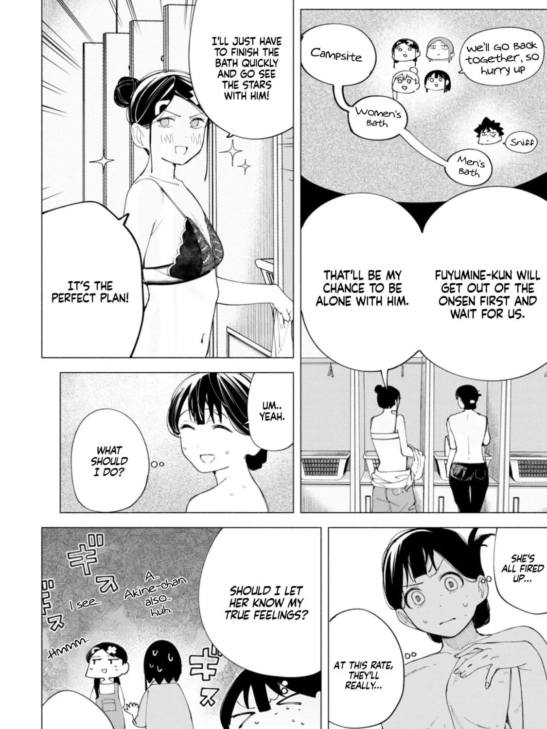 How About R15? Chapter 40 page 5 - 