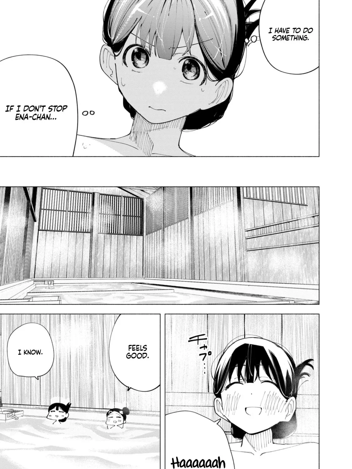 How About R15? Chapter 40 page 7 - 