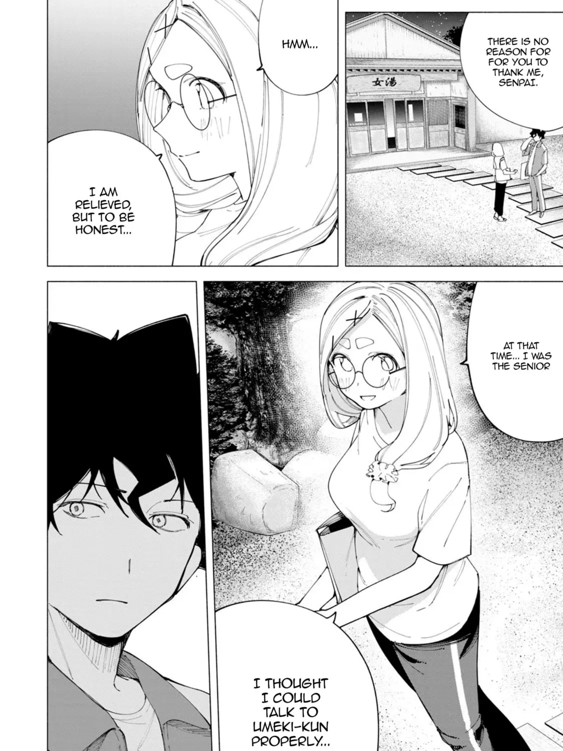 How About R15? Chapter 41 page 13 - 