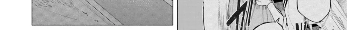 How About R15? Chapter 41 page 38 - 