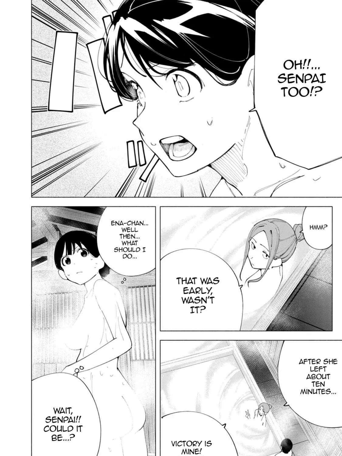 How About R15? Chapter 41 page 5 - 