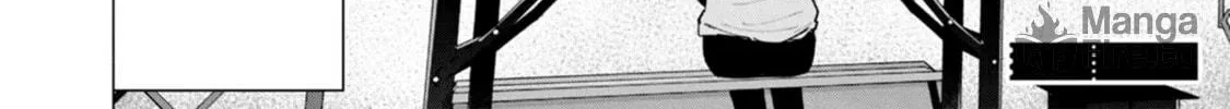 How About R15? Chapter 41 page 42 - 