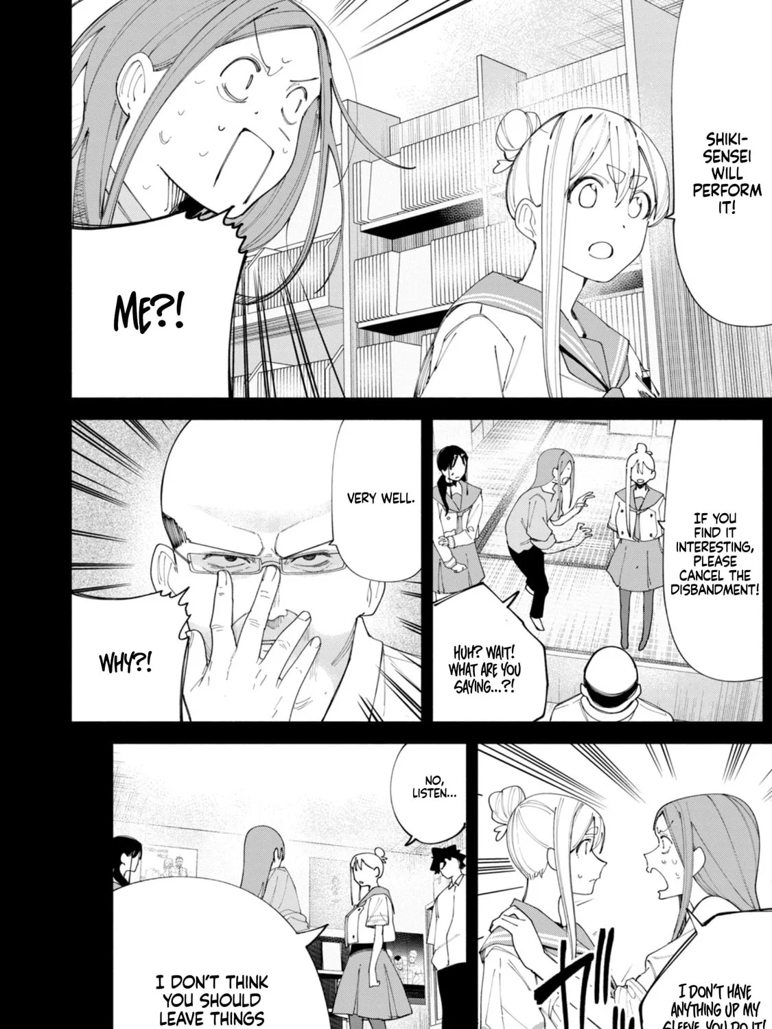 How About R15? Chapter 42 page 12 - 