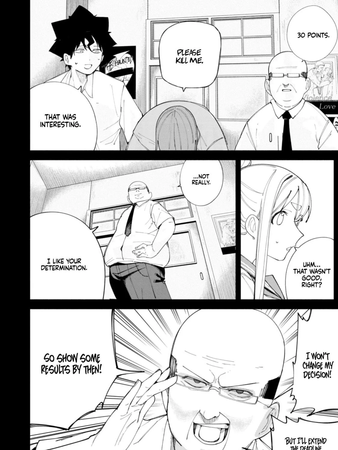 How About R15? Chapter 42 page 16 - 