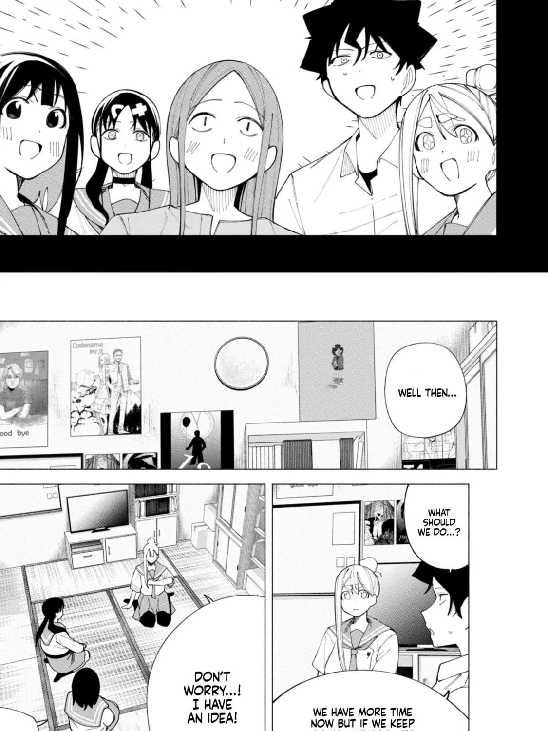 How About R15? Chapter 42 page 18 - 