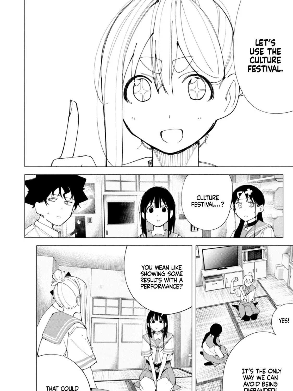 How About R15? Chapter 42 page 20 - 