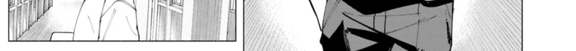How About R15? Chapter 42 page 3 - 
