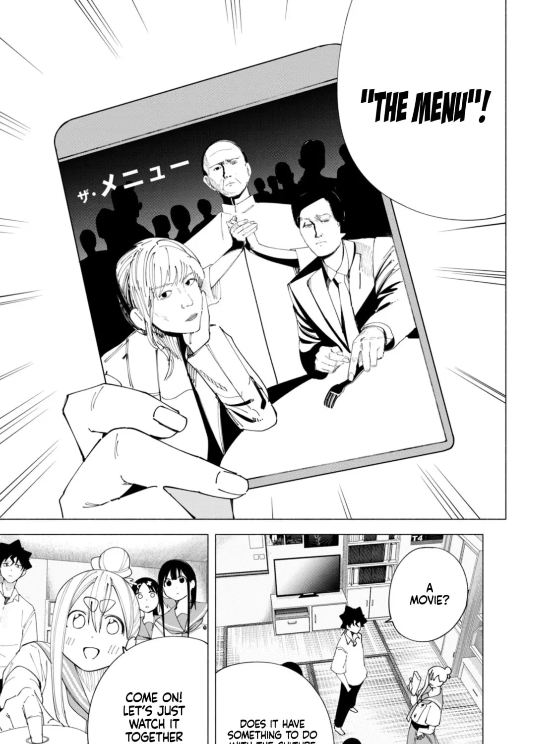 How About R15? Chapter 42 page 26 - 