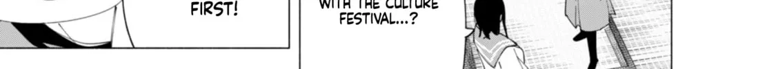 How About R15? Chapter 42 page 27 - 