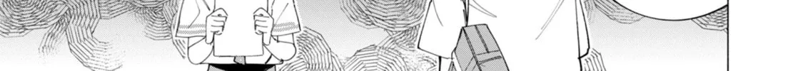How About R15? Chapter 42 page 7 - 