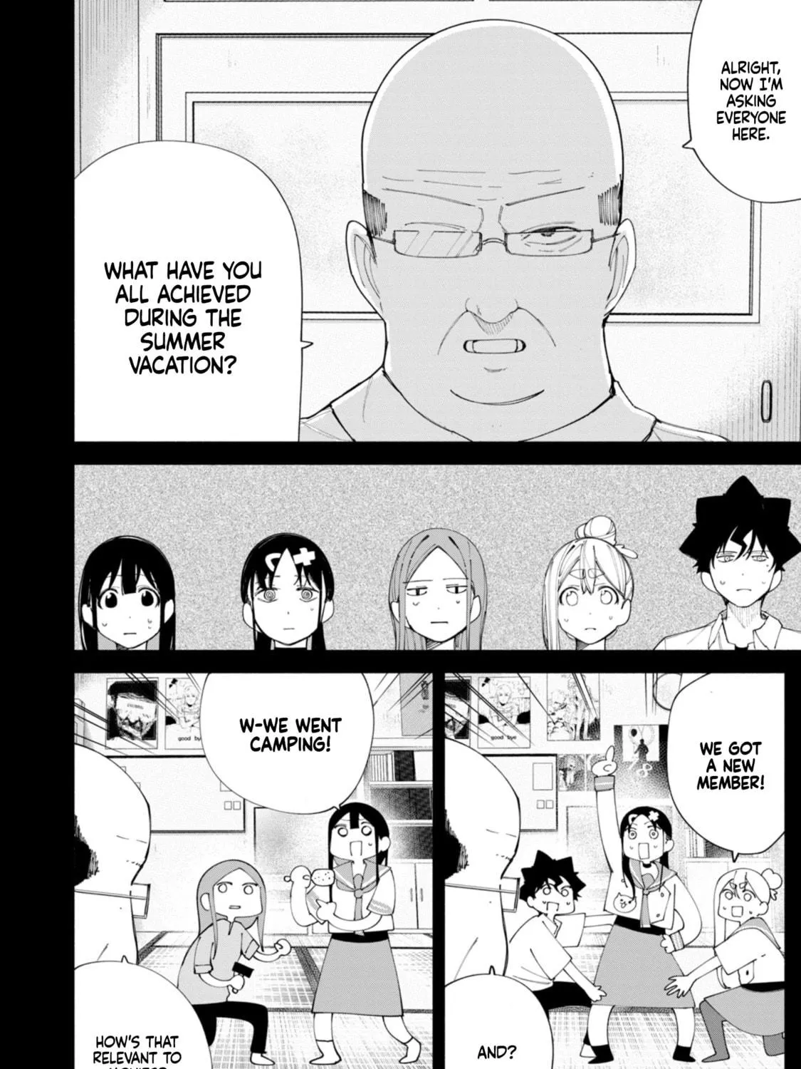 How About R15? Chapter 42 page 8 - 