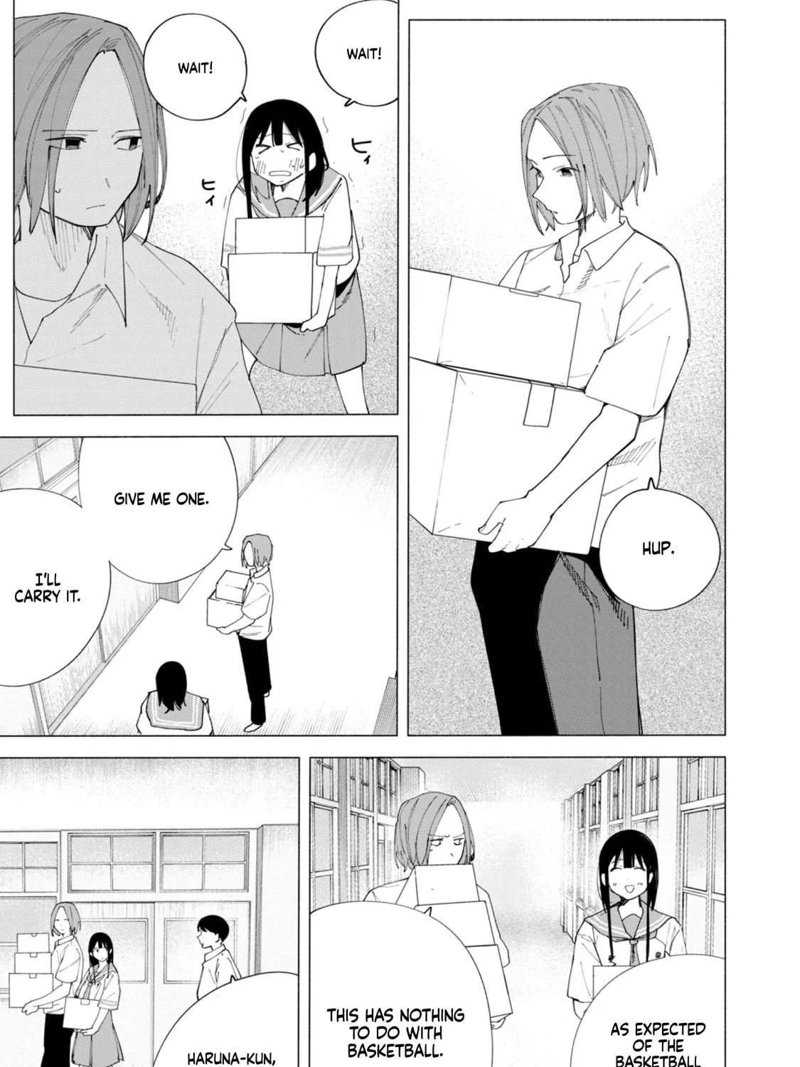 How About R15? Chapter 43 page 11 - 