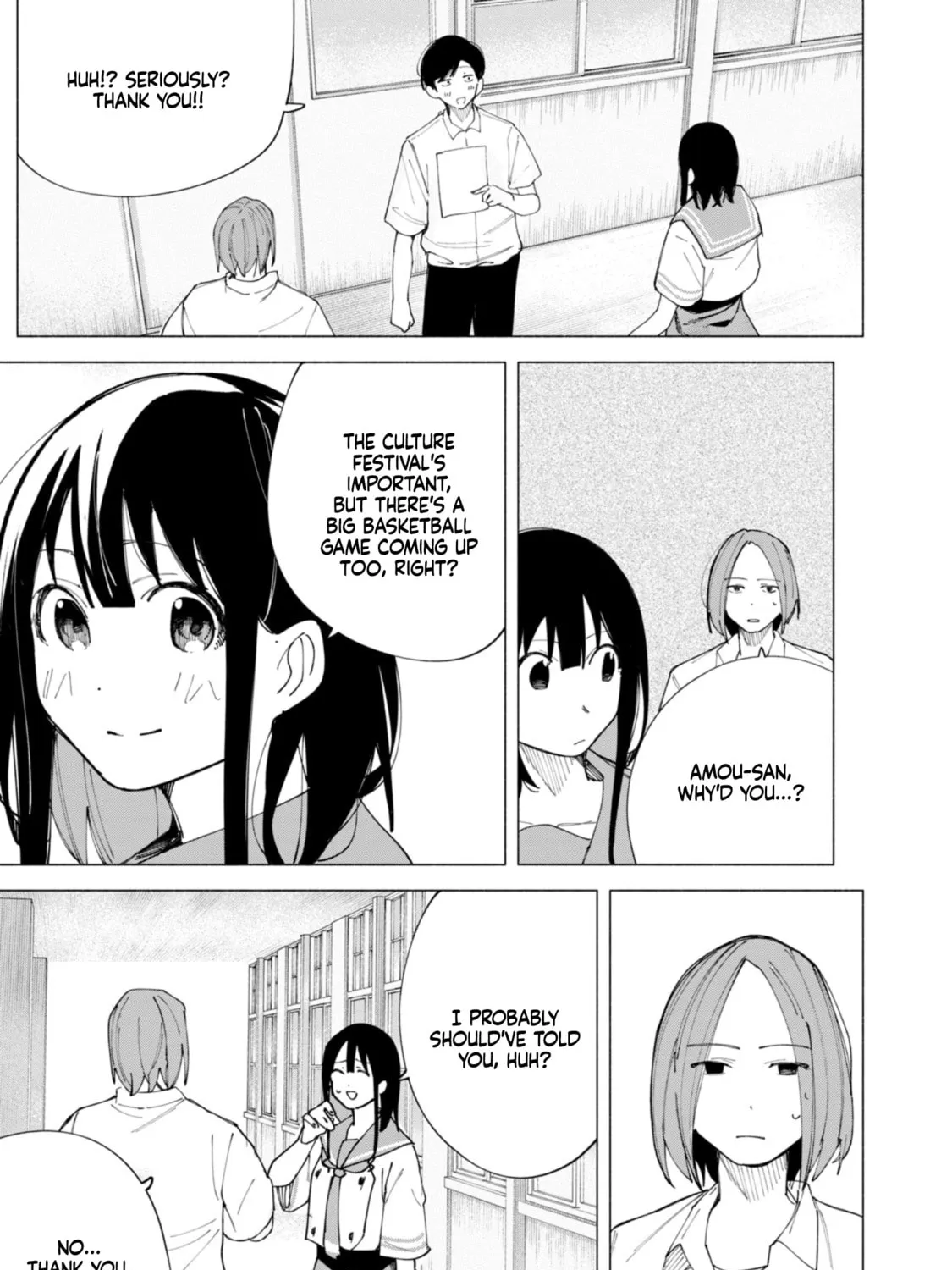 How About R15? Chapter 43 page 15 - 