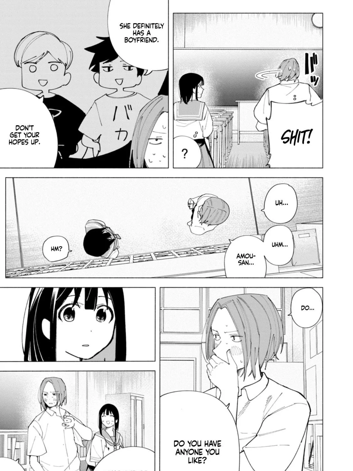How About R15? Chapter 43 page 23 - 