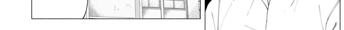 How About R15? Chapter 43 page 26 - 