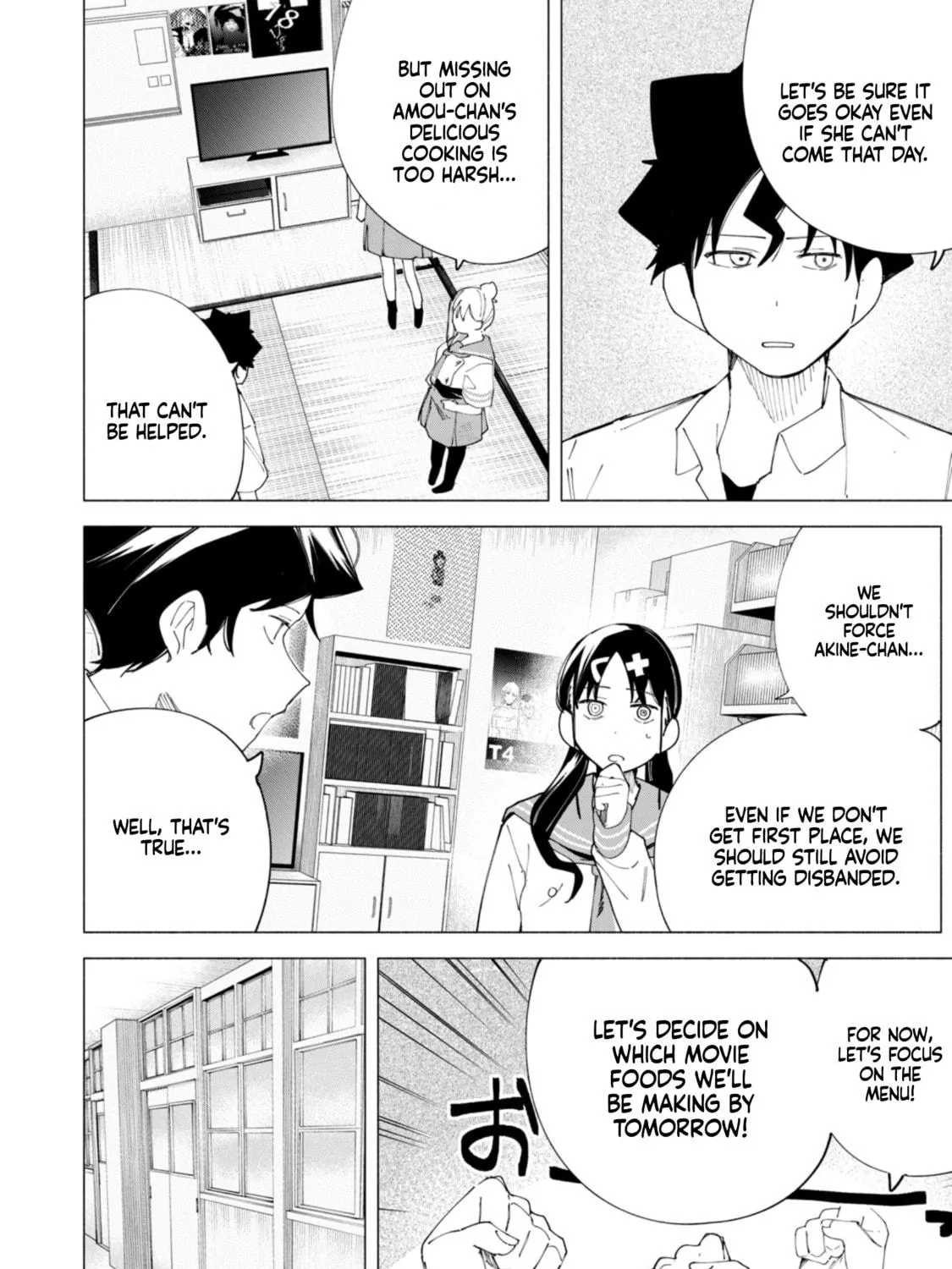 How About R15? Chapter 43 page 29 - 